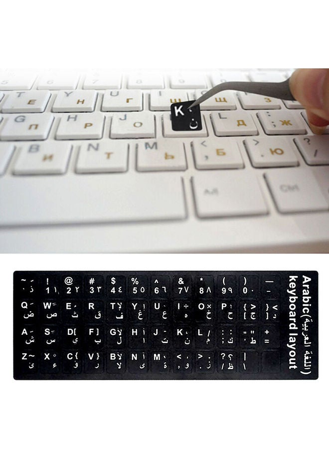 Arabic Replacement Keyboard Sticker With Big Letters Non-transparent Universal For Laptop Notebook Black 21.5 x 2 x 7.5cm Arabic Replacement Keyboard Sticker With Big Letters Non-transparent Universal For Laptop Notebook Black 21.5 x 2 x 7.5cm